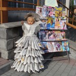 лялька з газет